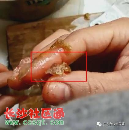 微軟雅黑